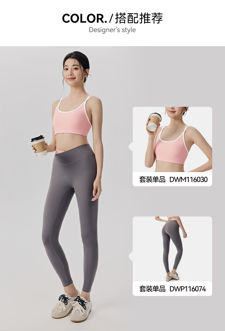 01/2026 Women's color-blocked, cool, breathable, two-piece sportswear set, antibacterial, comfortable, and breathable, perfect for Pilates and yoga.