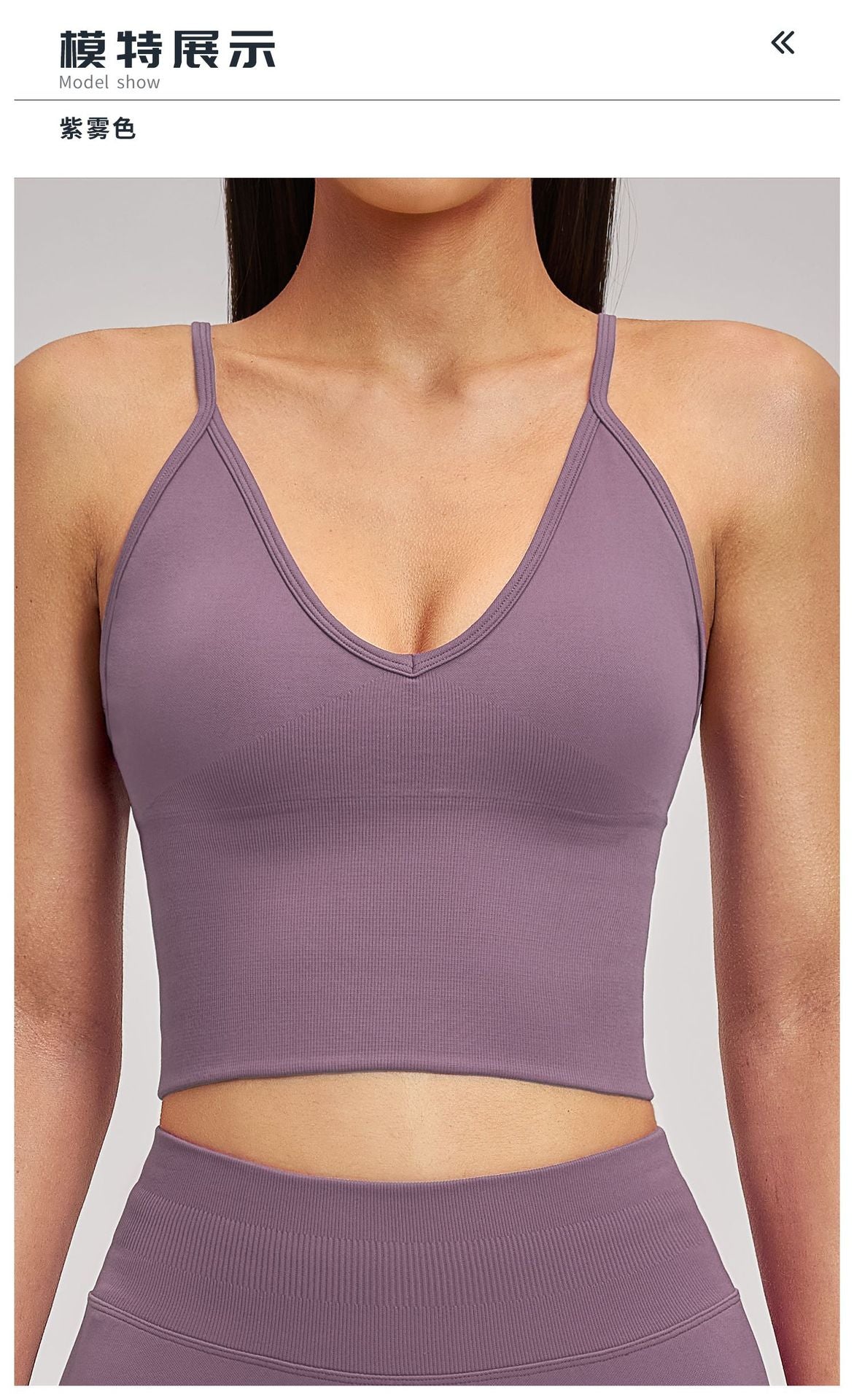 03/2026 Shockproof seamless yoga bra with cross-back design, quick-drying sports top, running and fitness yoga wear 5518