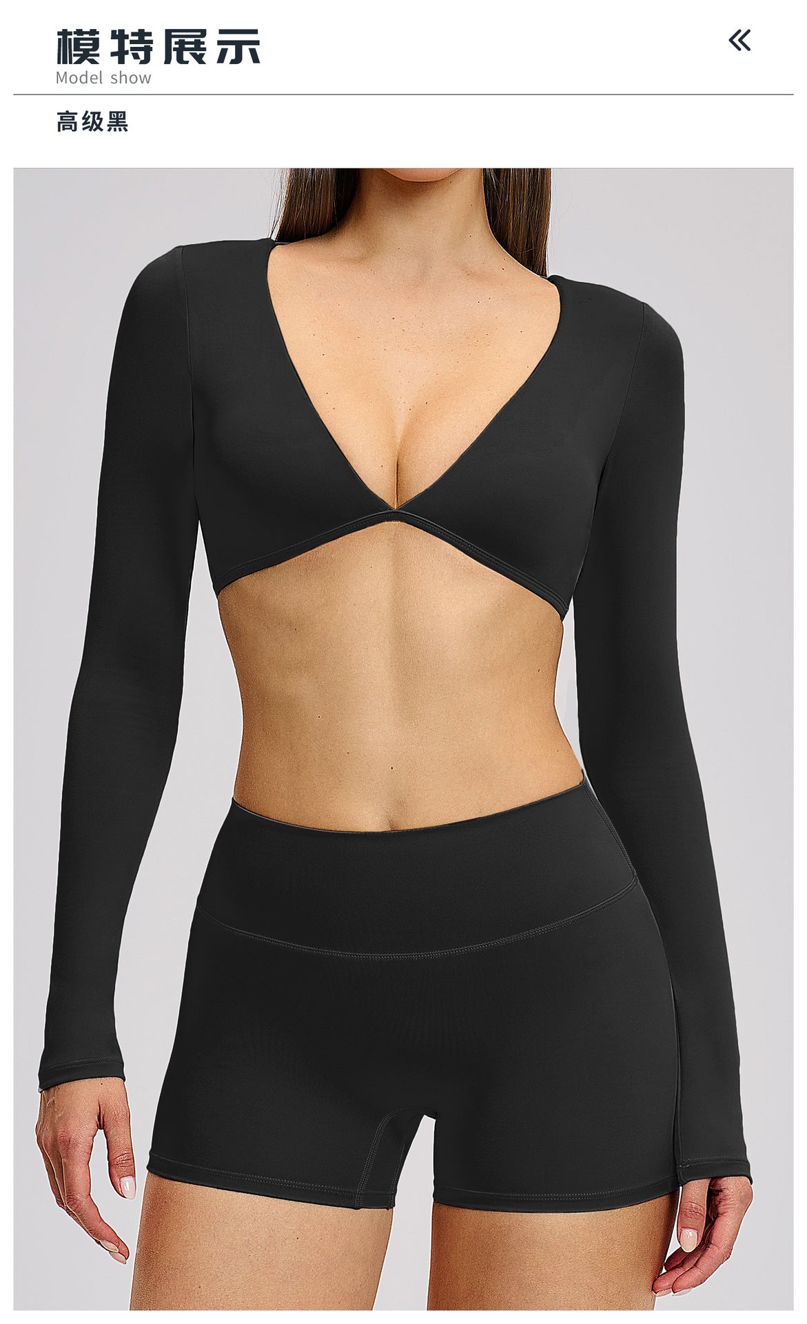 03/2026 Traje de yoga de manga larga estilo europeo y americano, traje deportivo de fitness con cuello halter para correr, ropa de yoga sin espalda cepillada 4201