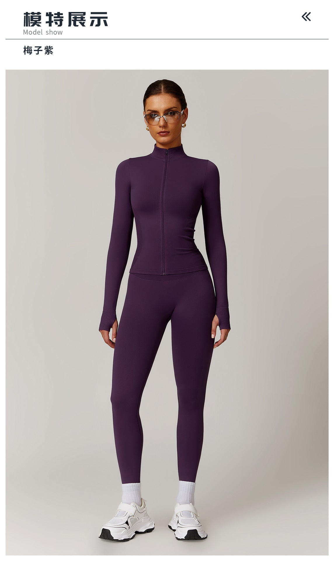 03/2026 Seamless stand-up collar zipper yoga set, windproof, slim fit, warm top, sports running set 7755