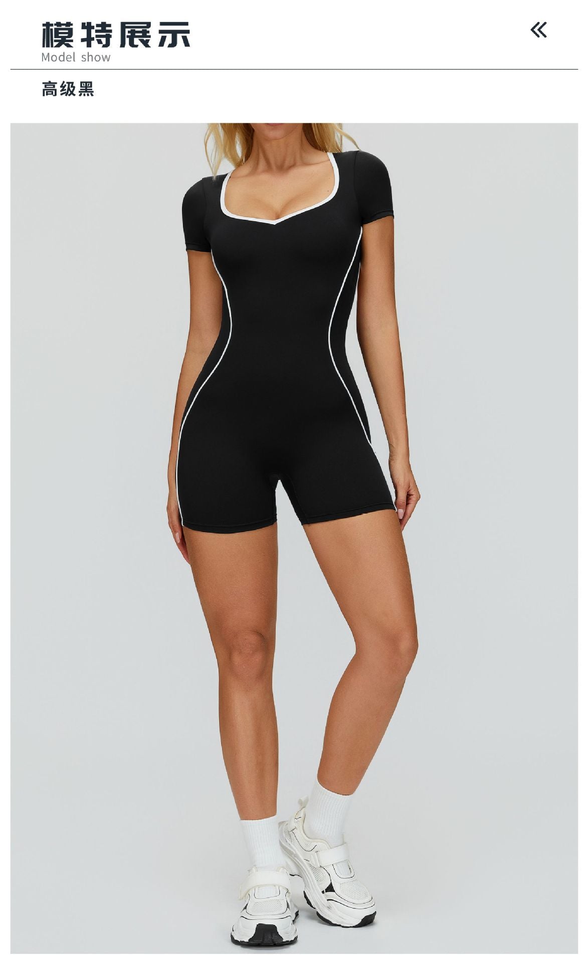 11/2025 Color-blocked bodysuit with cutout back, tight-fitting sportswear, running, exercise, yoga wear, women's 2501