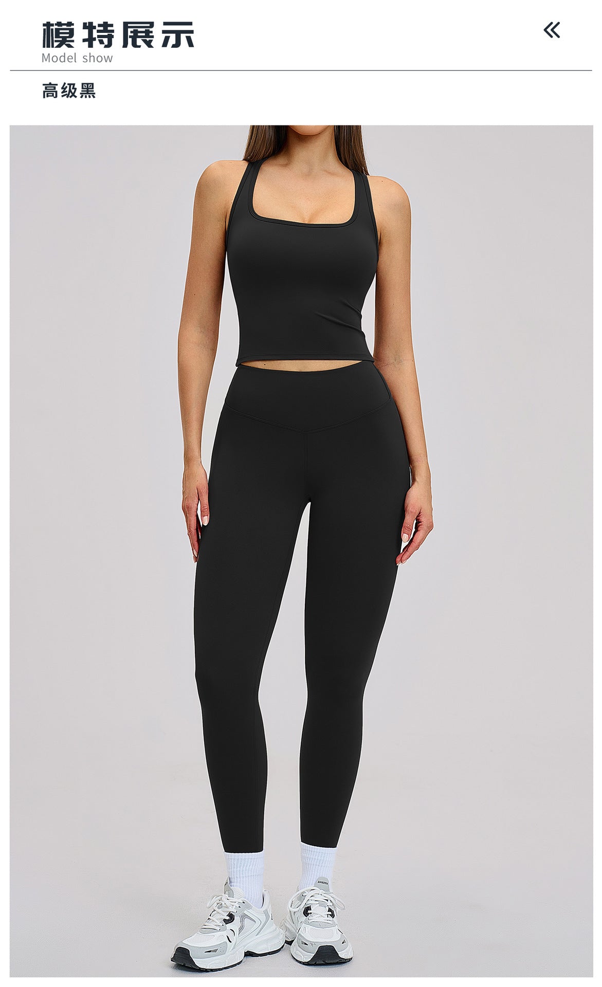 02/2026 Spring sports suit, tight-fitting back, sports and leisure suit, outdoor running and cycling fitness suit 8819