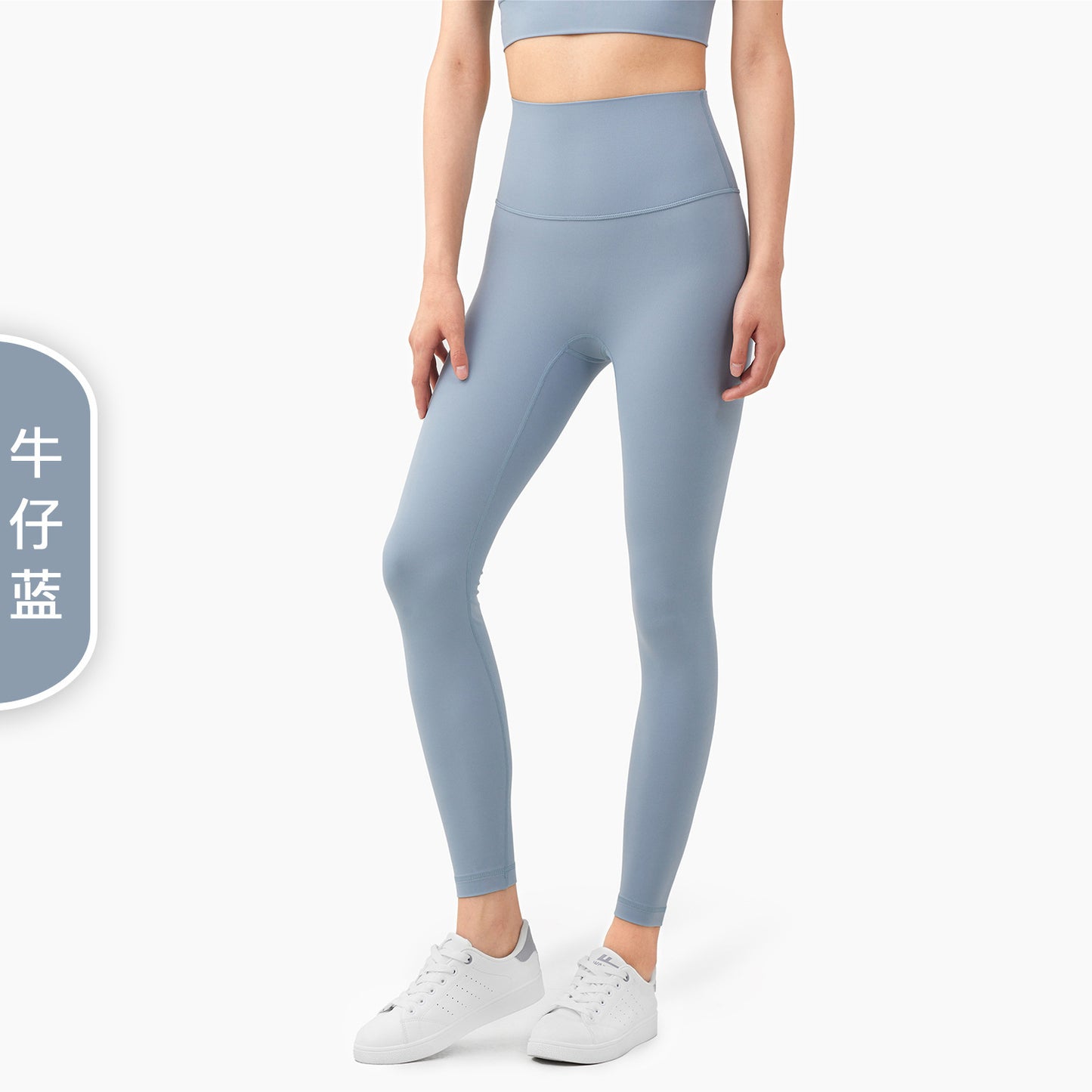 08/2023 Link-1 XY1237 update 51 colors Link1 2023 leggings fitness pants female tight high waist yoga pants