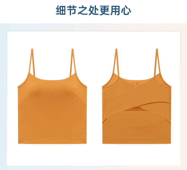2023.09 Creora Hyosung high elastic shape yoga dress cutout piece cross beautiful back with chest pad sports vest halter