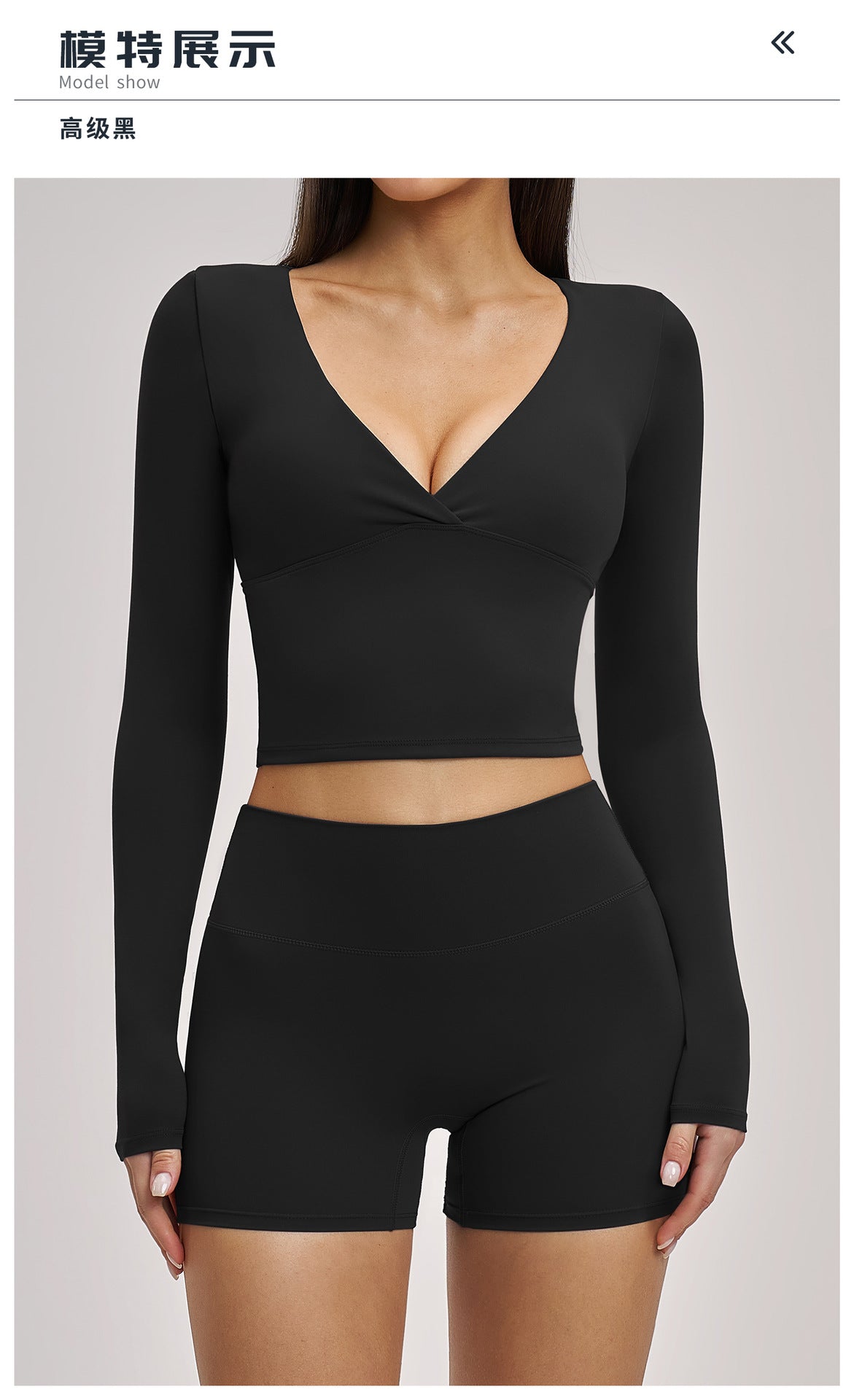 03/2026 European and American style long-sleeved yoga suit, sports running halter neck fitness suit, brushed backless yoga wear 4520