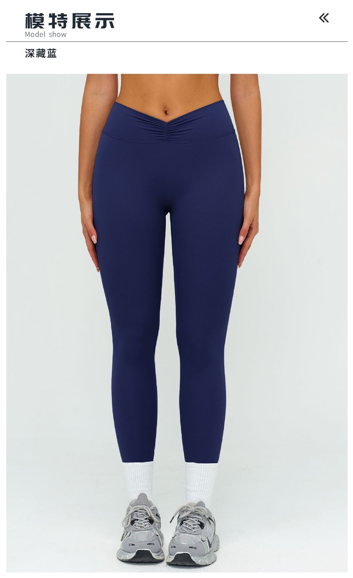 12/2025 Pantalones largos de yoga, cepillados, de cintura alta, fruncidos, ajustados, para deportes al aire libre, correr, fitness, 9313