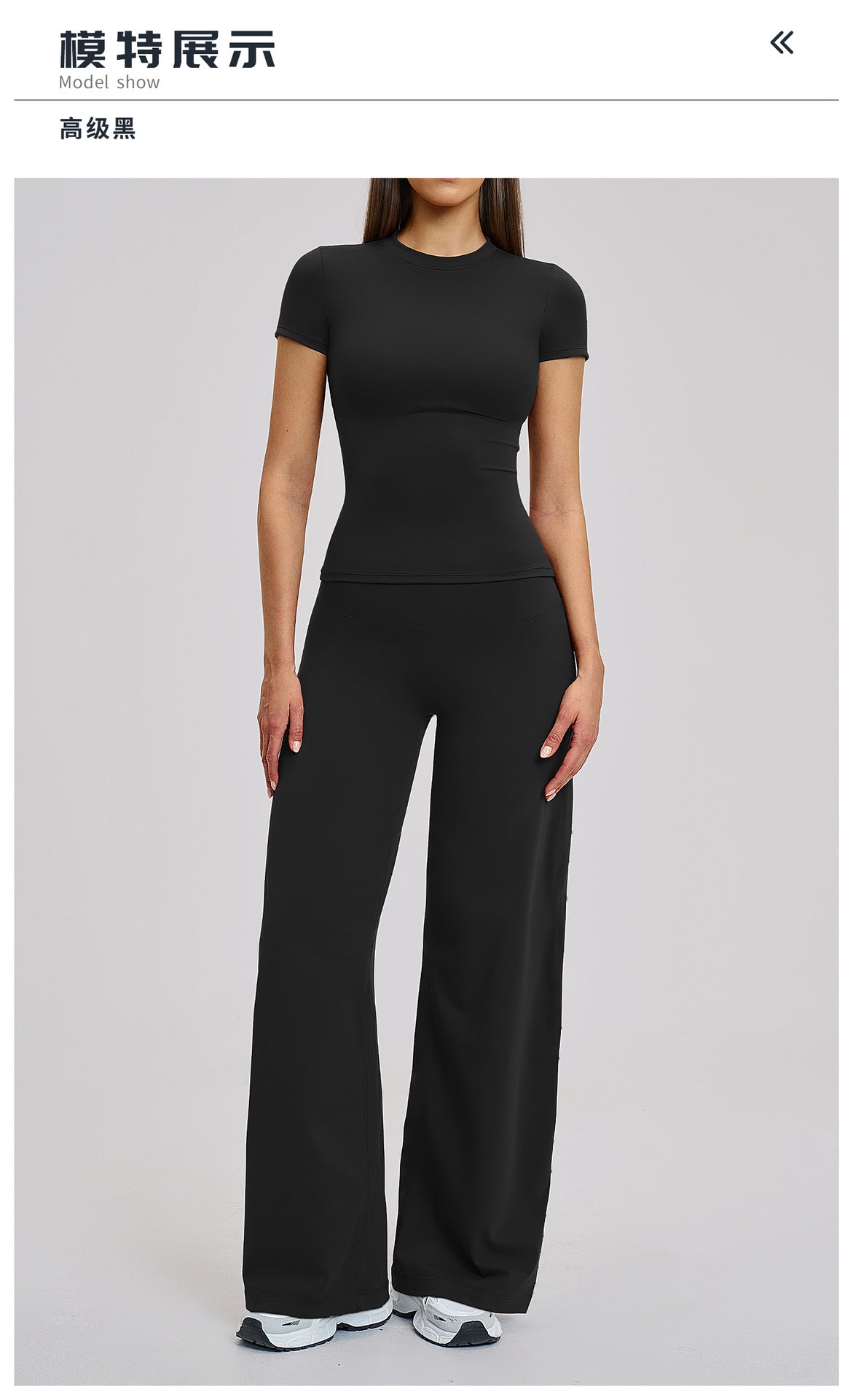 02/2026 Ensemble de yoga robuste - tenue d'exercice et de fitness moulante taille haute pour les loisirs en extérieur et la course. Numéro de modèle : 845