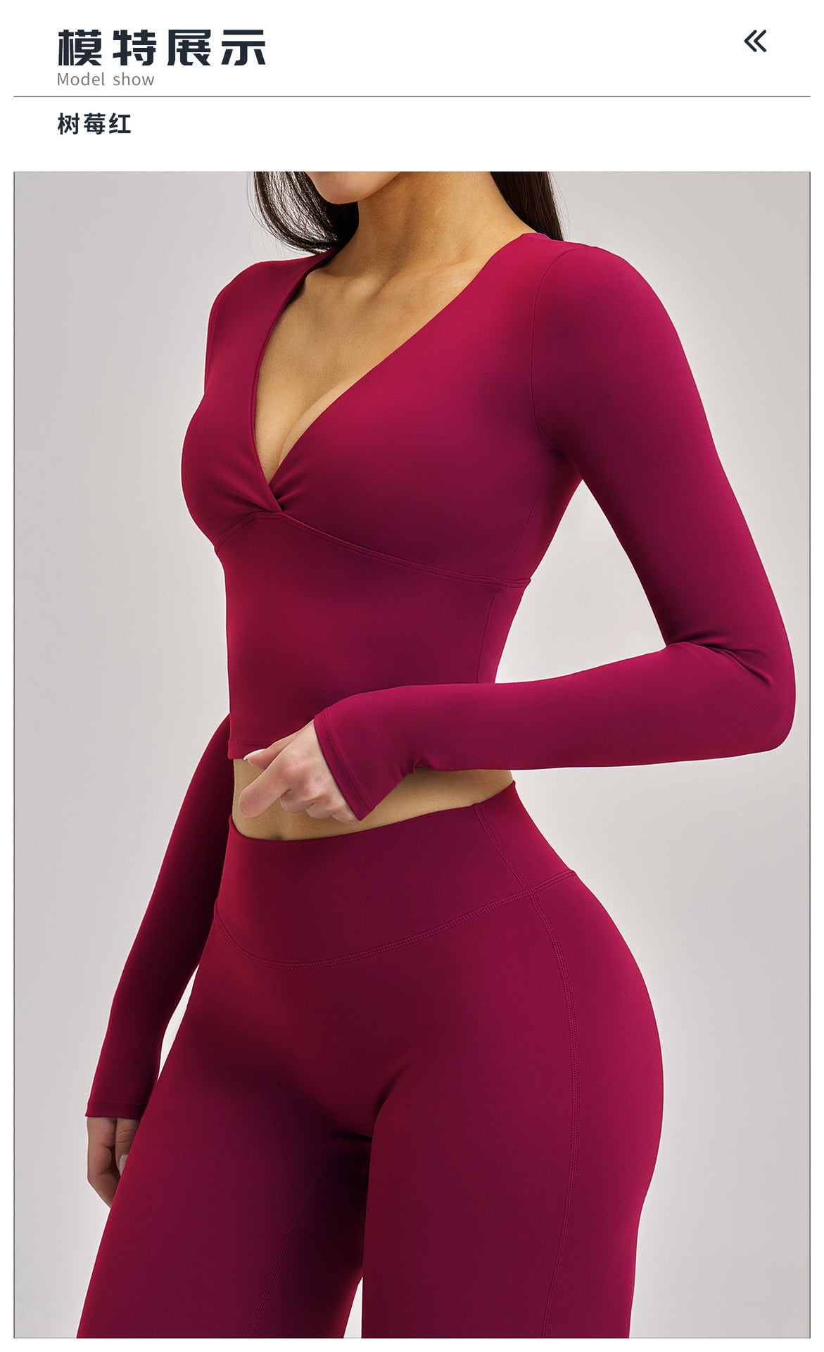 Haut de yoga printemps et été 03/2026 pour femme - T-shirt de sport polyvalent à manches longues de yoga Pilates pour femme - 4520