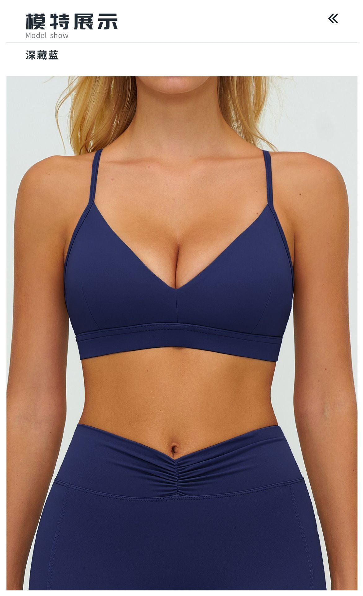 12/2025 Sujetador de yoga con cuello en V cepillado y espalda en forma de Y, sujetador deportivo ajustable, sujetador deportivo para fitness y correr 9313 -