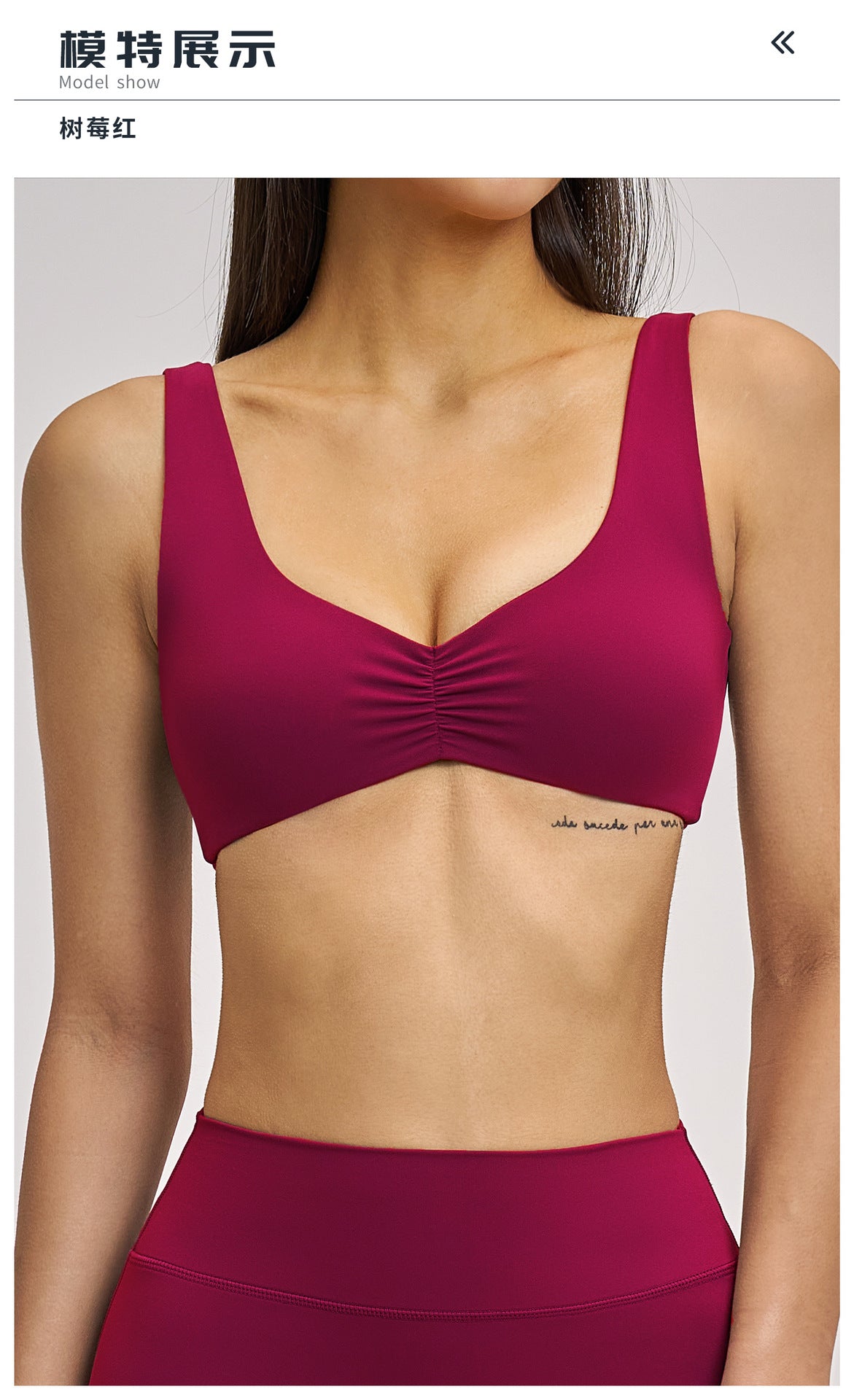 03/2026 Rugged sports bra with sexy back for yoga, gathers during exercise, suitable for running and fitness. Price: 4520
