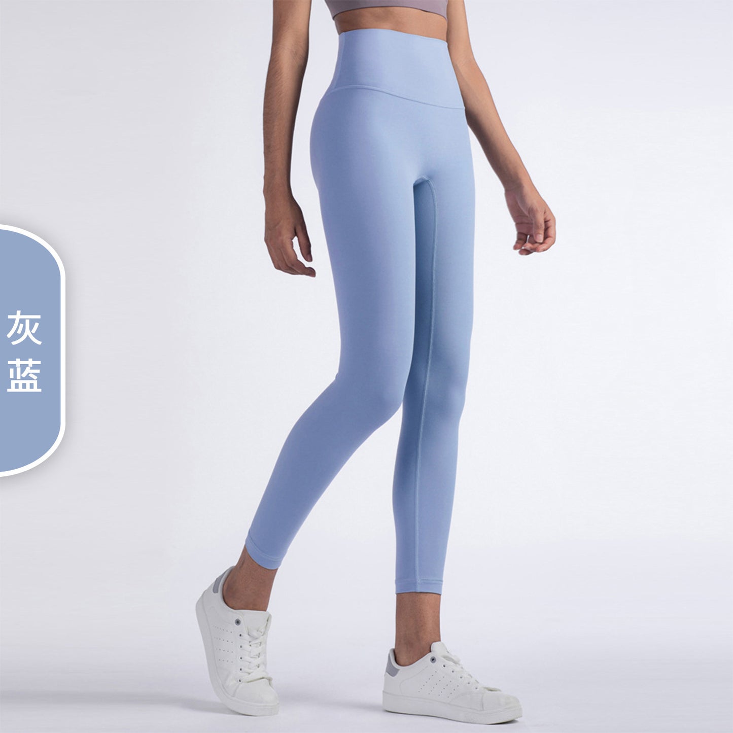 08/2024 Link-3 XY1237 update 51 colors Spring and summer yoga pants brushed sports fitness pants women's nude high waist hip-lifting abdomen high-end yoga clothing tights