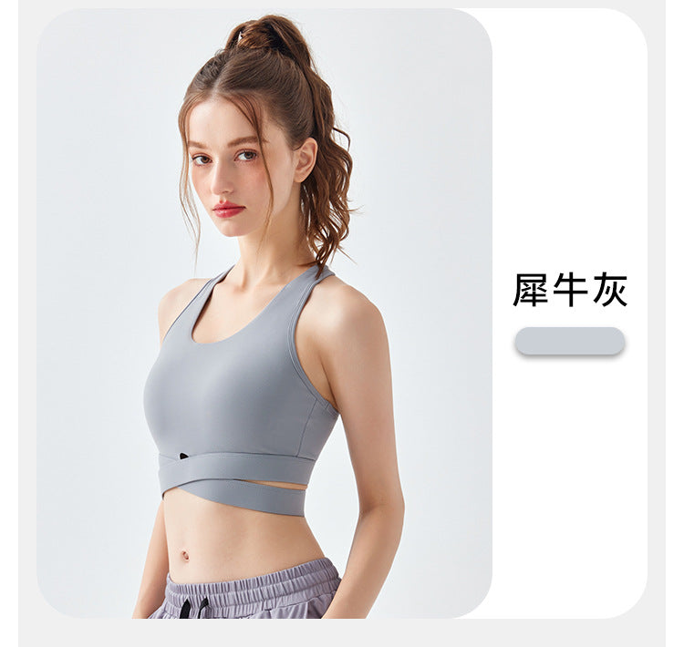 2023.09 High-intensity sports bra, anti-sagging, auxiliary breast-retracting bra, training running outerwear, shock-proof vest, fitness yoga wear