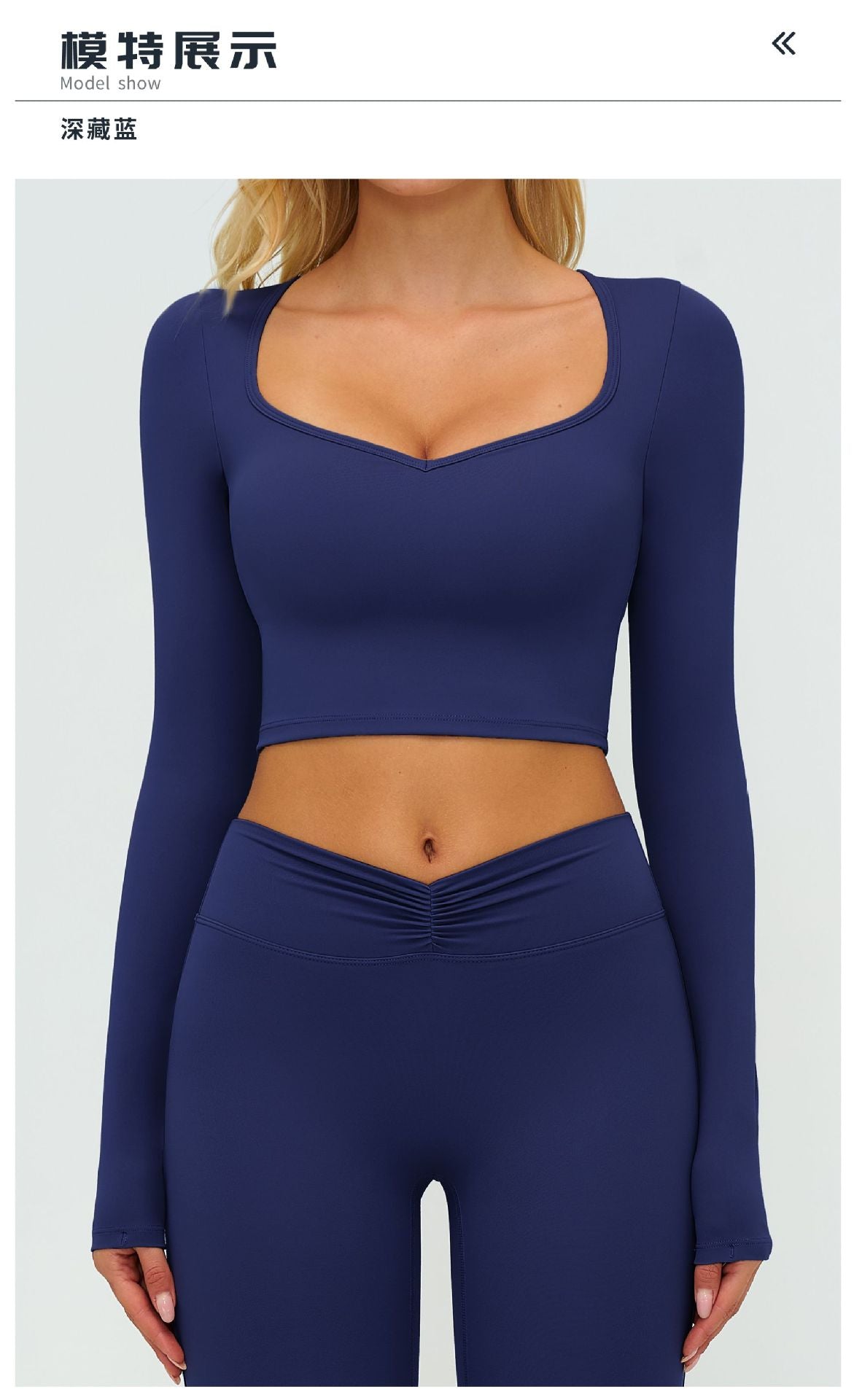 12/2025 Autumn/Winter Cross-Border Brushed Long-Sleeved Yoga Wear, Outdoor Running Fitness Wear, Casual Sports Top 9313