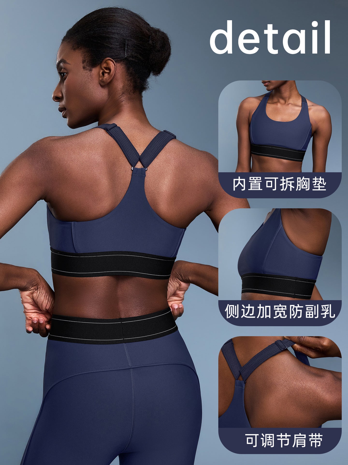 03/2023 Contrast color adjustable shoulder strap CF cloud sense sports underwear high-intensity training sports bra
