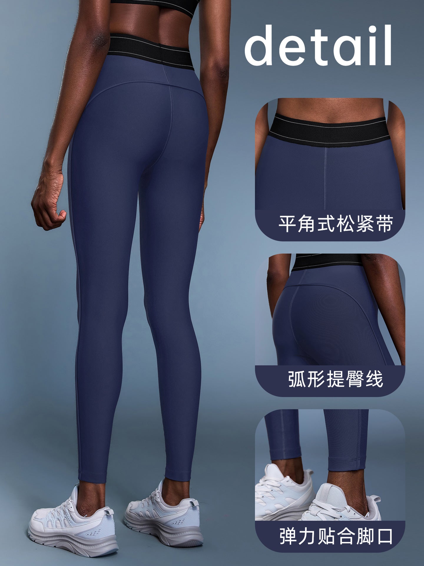 03/2023 CF color contrast elastic waist sports leggings high elastic training fitness yoga pants women