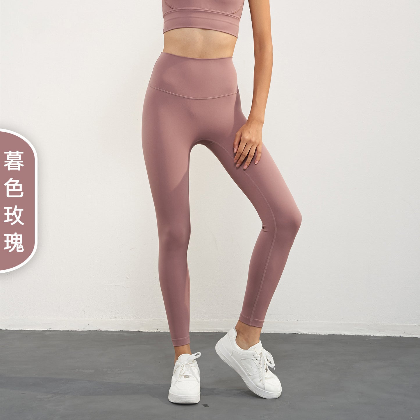 08/2024 Link-3 XY1237 update 51 colors Spring and summer yoga pants brushed sports fitness pants women's nude high waist hip-lifting abdomen high-end yoga clothing tights