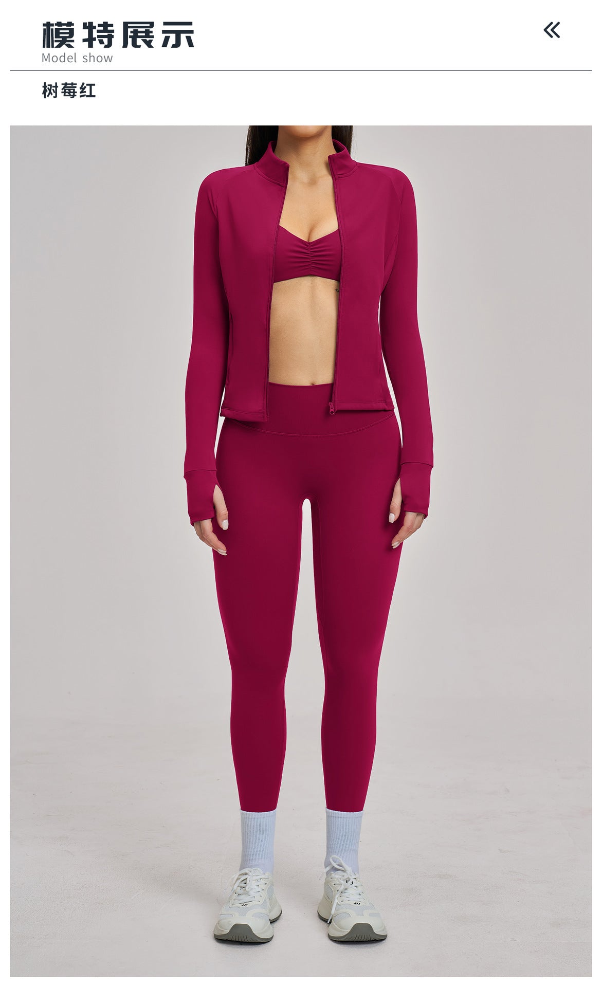 03/2026 Conjunto deportivo con cremallera acanalada - Conjunto casual para mujer - Ciclismo al aire libre, running y triatlón de fitness 4510