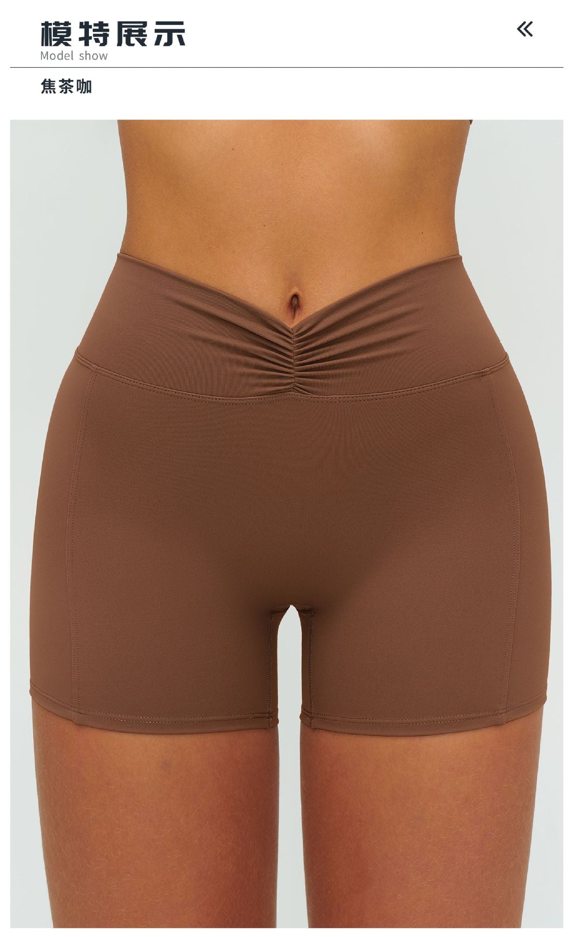 12/2025 Women's high-waisted, brushed yoga shorts with pleats and hip-lifting design, perfect for outdoor running and sports (style number 9313).
