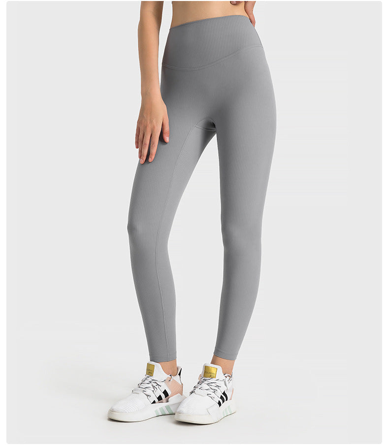 SPR pumped strip ribbed without embarrassing line high waist hip-lifting yoga pants for women wearing belly-holding fitness sports nine-point pants