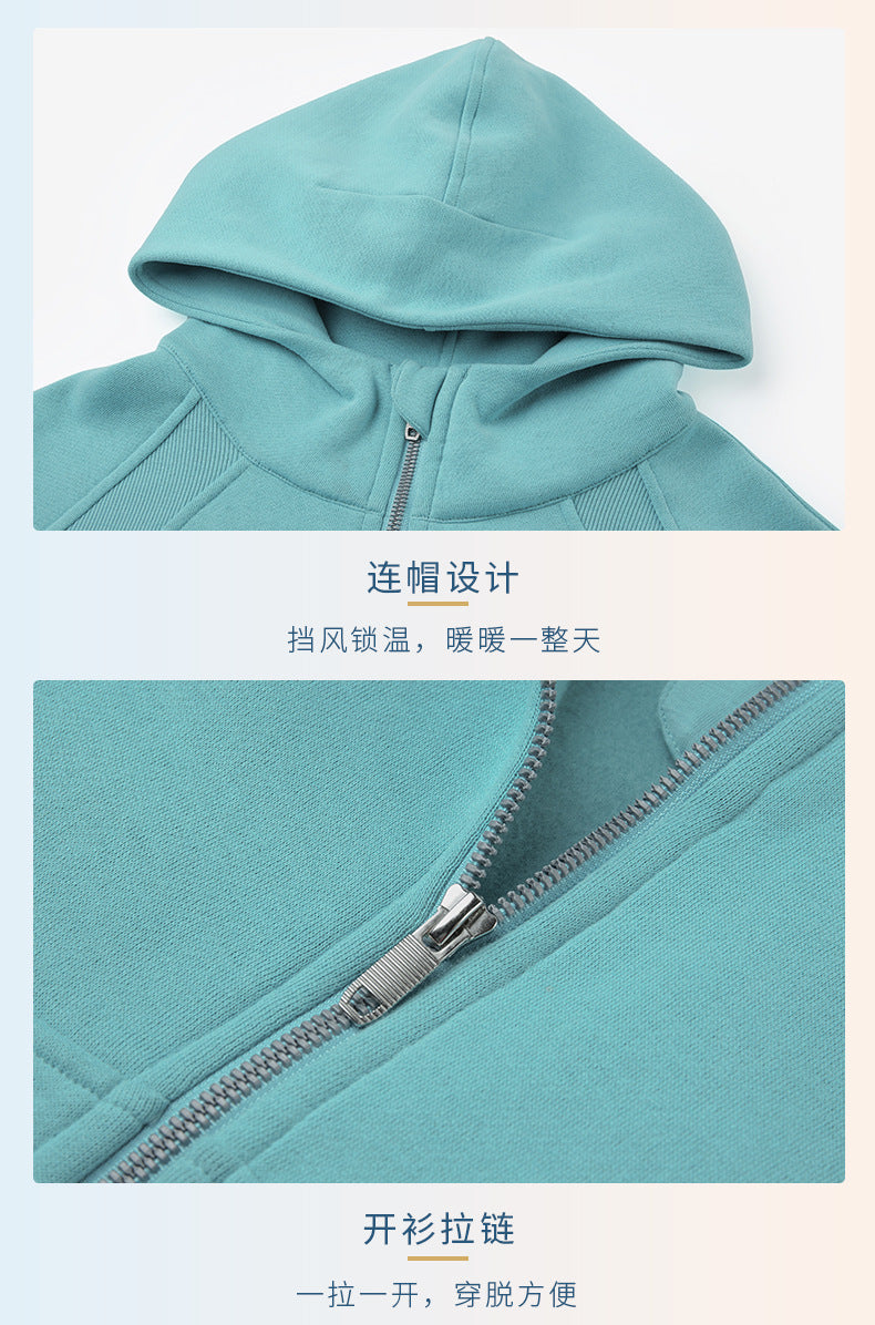 2023.09 SCA Autumn Winter warm with velvet zipper hooded sports coat loose yoga casual fashion all-in-one hoodie