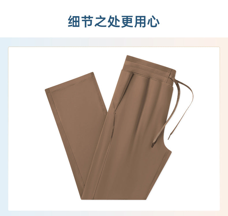 Hyosung Spandex Straight Casual All-match Sports Trousers Women's High Waist Abdominal Training Fitness Yoga Pants