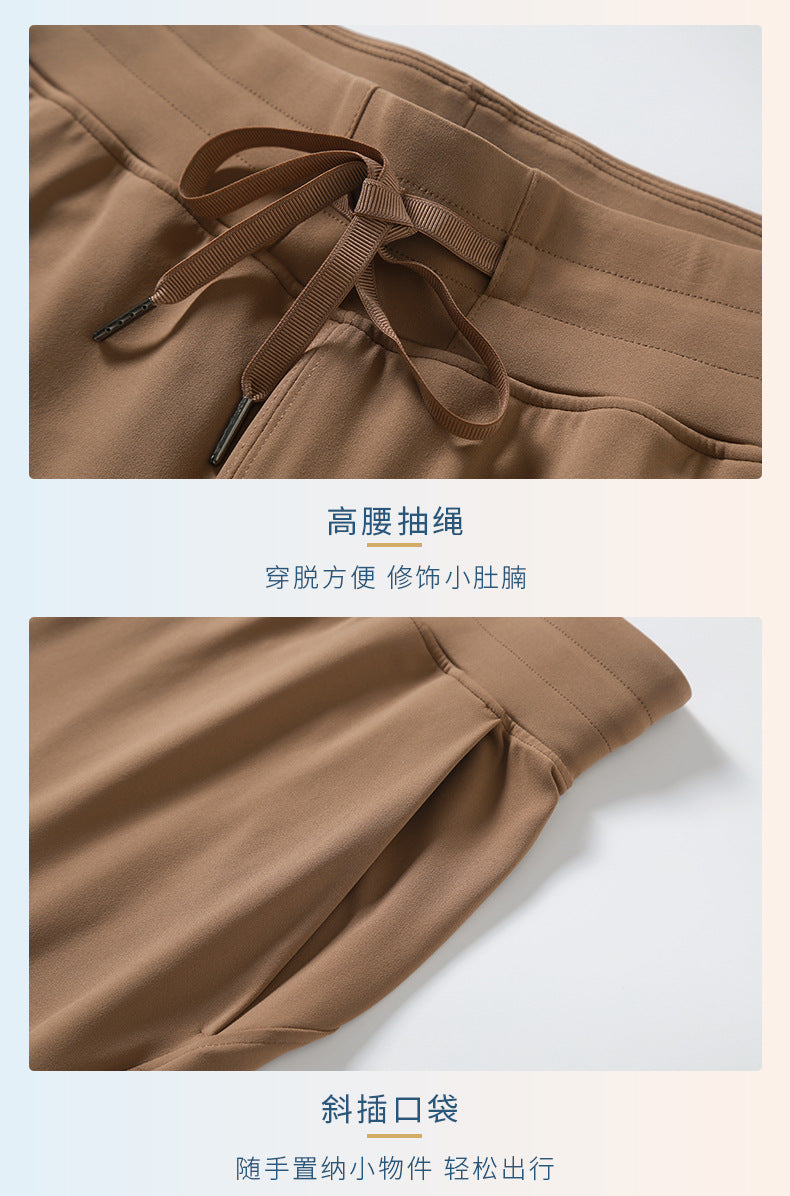 Hyosung Spandex Straight Casual All-match Sports Trousers Women's High Waist Abdominal Training Fitness Yoga Pants