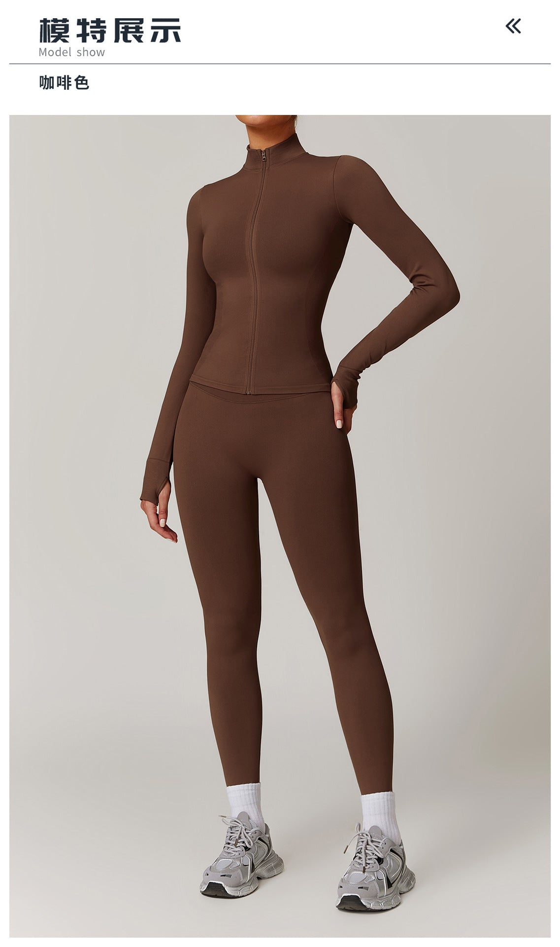 03/2026 Seamless stand-up collar zipper yoga set, windproof, slim fit, warm top, sports running set 7755