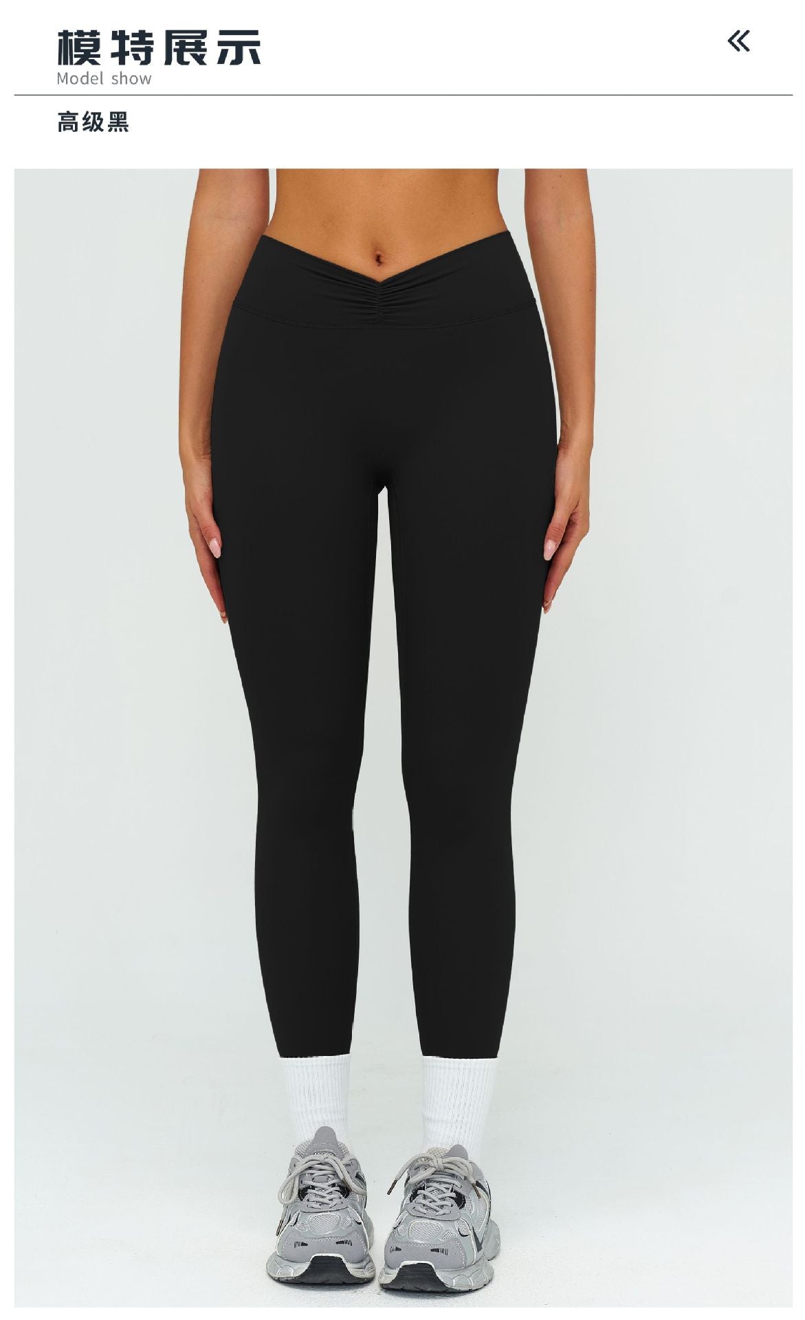 12/2025 Pantalones largos de yoga, cepillados, de cintura alta, fruncidos, ajustados, para deportes al aire libre, correr, fitness, 9313