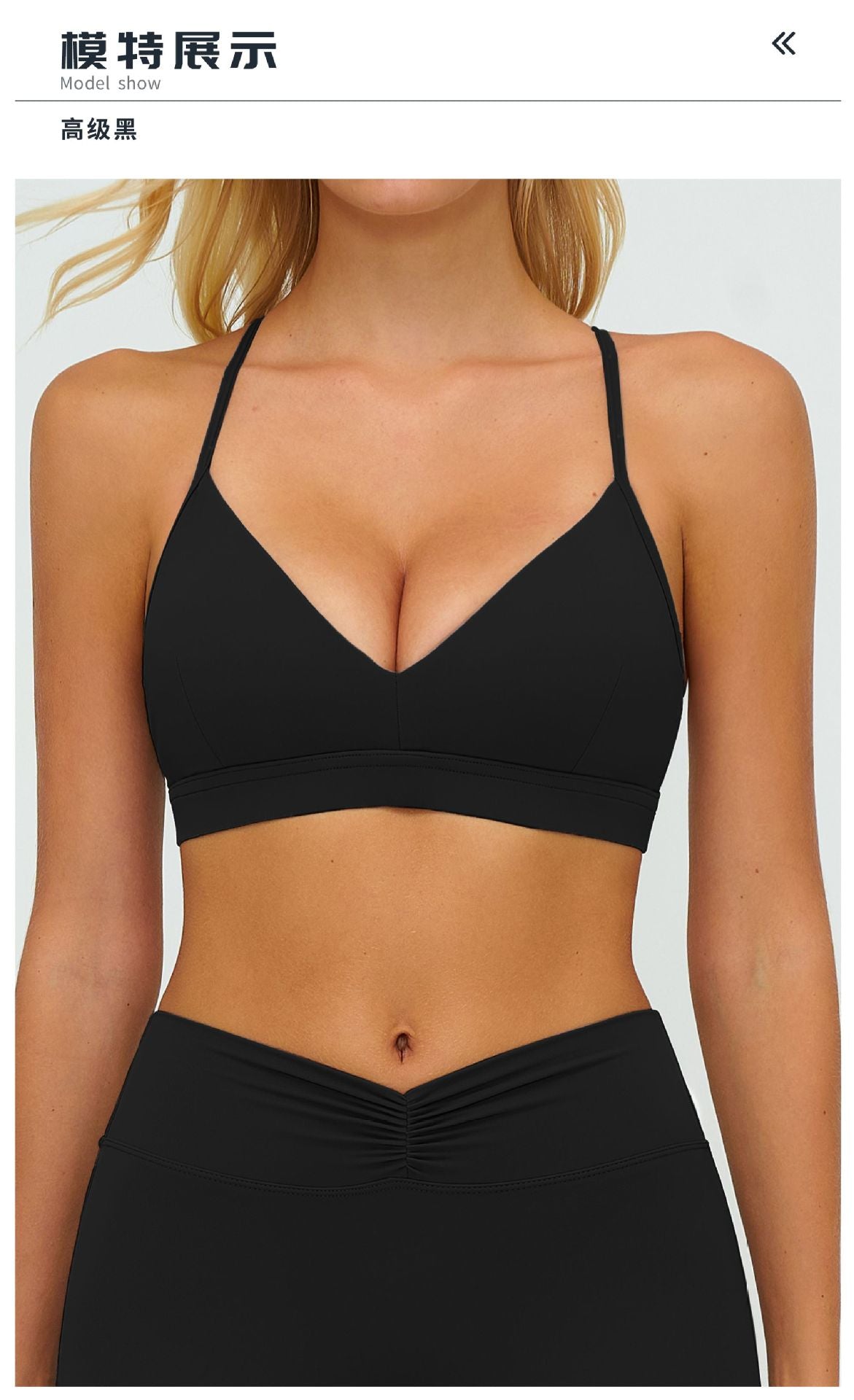 12/2025 Sujetador de yoga con cuello en V cepillado y espalda en forma de Y, sujetador deportivo ajustable, sujetador deportivo para fitness y correr 9313 -