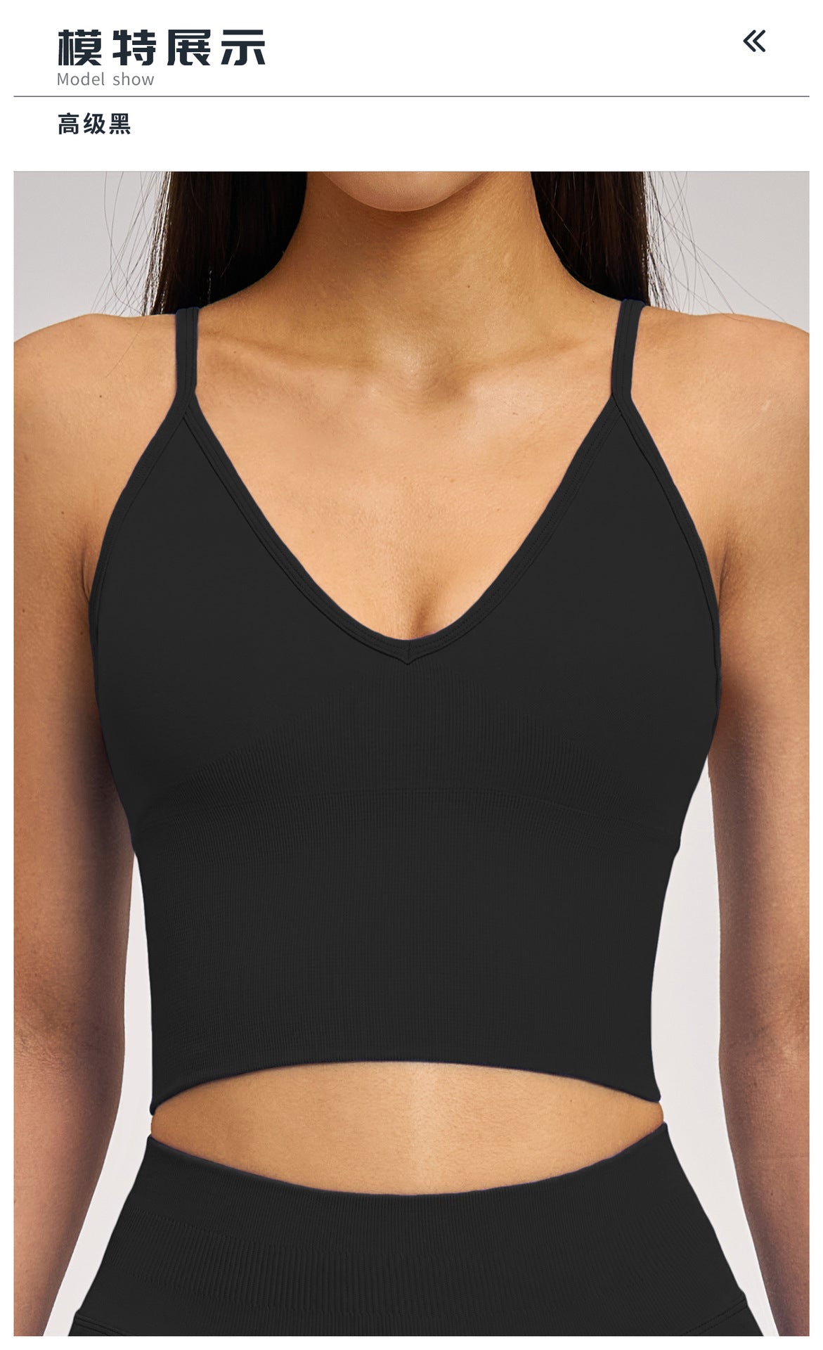03/2026 Shockproof seamless yoga bra with cross-back design, quick-drying sports top, running and fitness yoga wear 5518