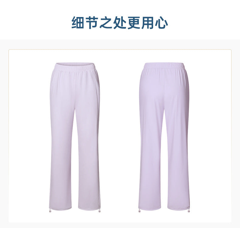 cool feeling original yarn UPF50+ sun protection pants women's outdoor casual all-match drawstring wide-leg straight-leg pants