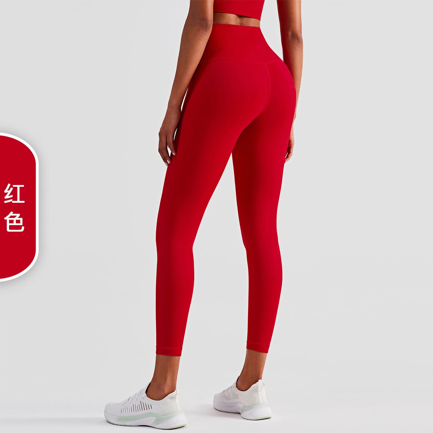 08/2024 Link-3 XY1237 update 51 colors Spring and summer yoga pants brushed sports fitness pants women's nude high waist hip-lifting abdomen high-end yoga clothing tights