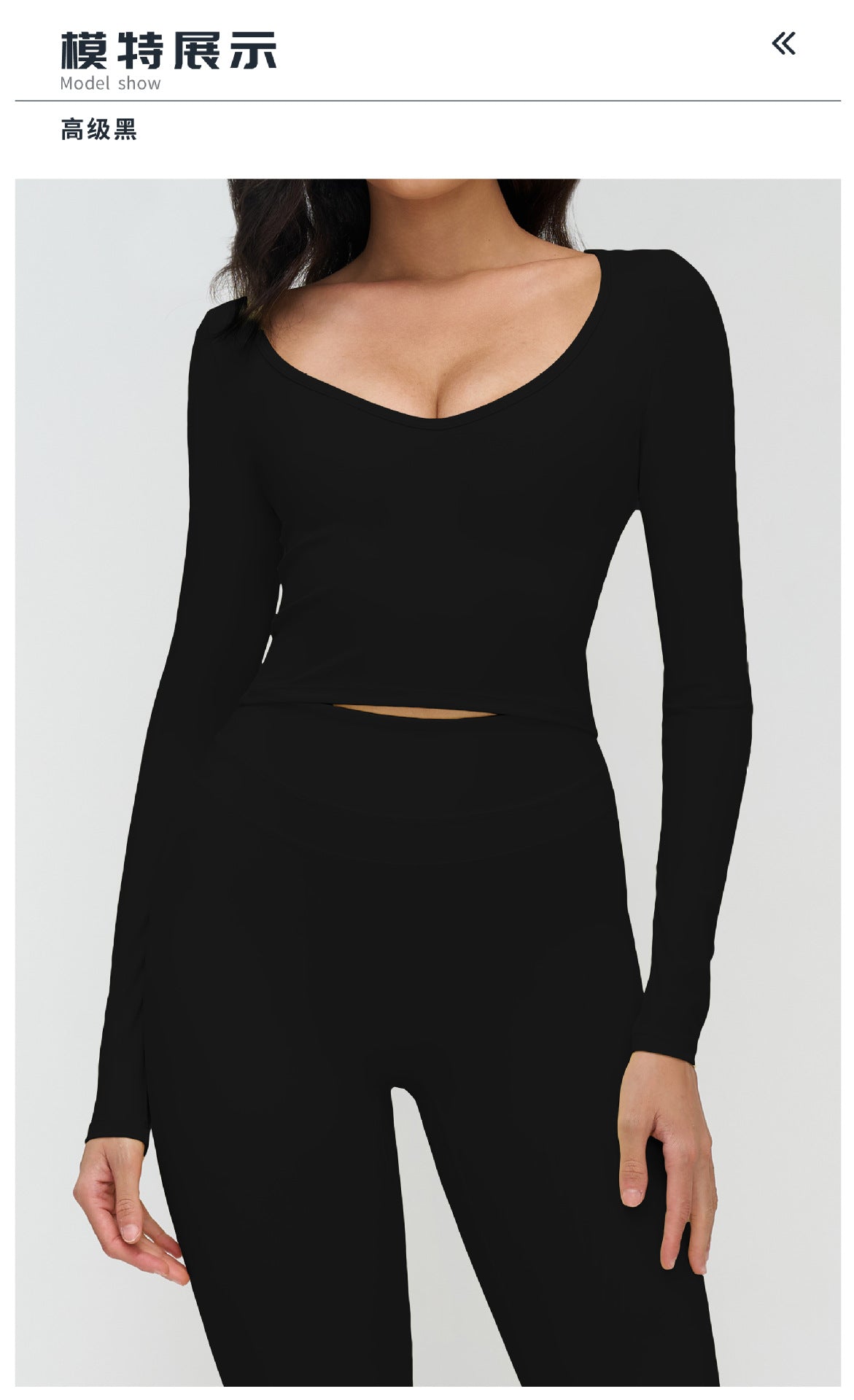 12/2025 Brushed yoga long-sleeved V-neck T-shirt, tight casual yoga wear, outdoor running and fitness sport top 3109 -