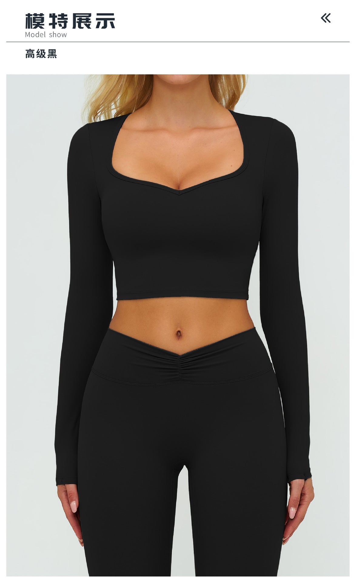 12/2025 Autumn/Winter Cross-Border Brushed Long-Sleeved Yoga Wear, Outdoor Running Fitness Wear, Casual Sports Top 9313
