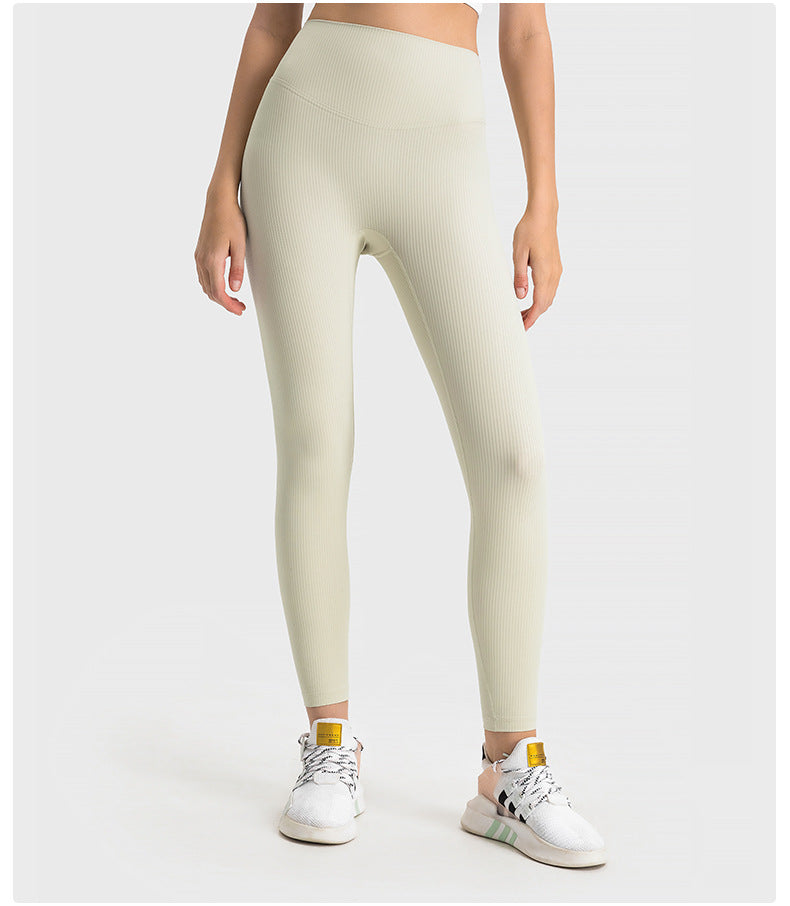 SPR pumped strip ribbed without embarrassing line high waist hip-lifting yoga pants for women wearing belly-holding fitness sports nine-point pants