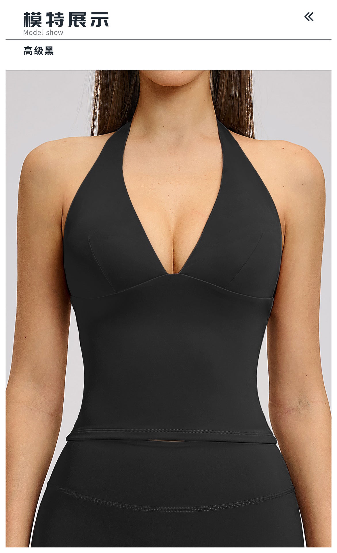 03/2026 V-neck European and American style yoga vest with padded chest, high elasticity, hollow design, outdoor beautiful back, fitness sports vest for women, 4201