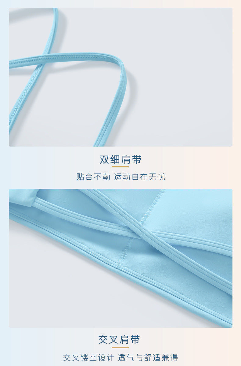 02/2023 updated thin strap cross hollow beautiful back sports bra bra low intensity yoga Pilates sports underwear