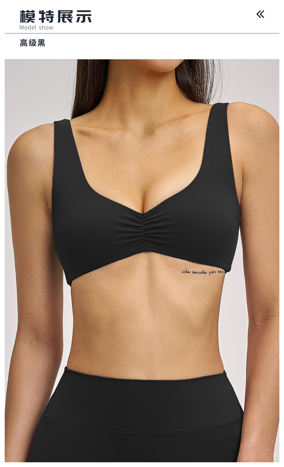 03/2026 Rugged sports bra with sexy back for yoga, gathers during exercise, suitable for running and fitness. Price: 4520