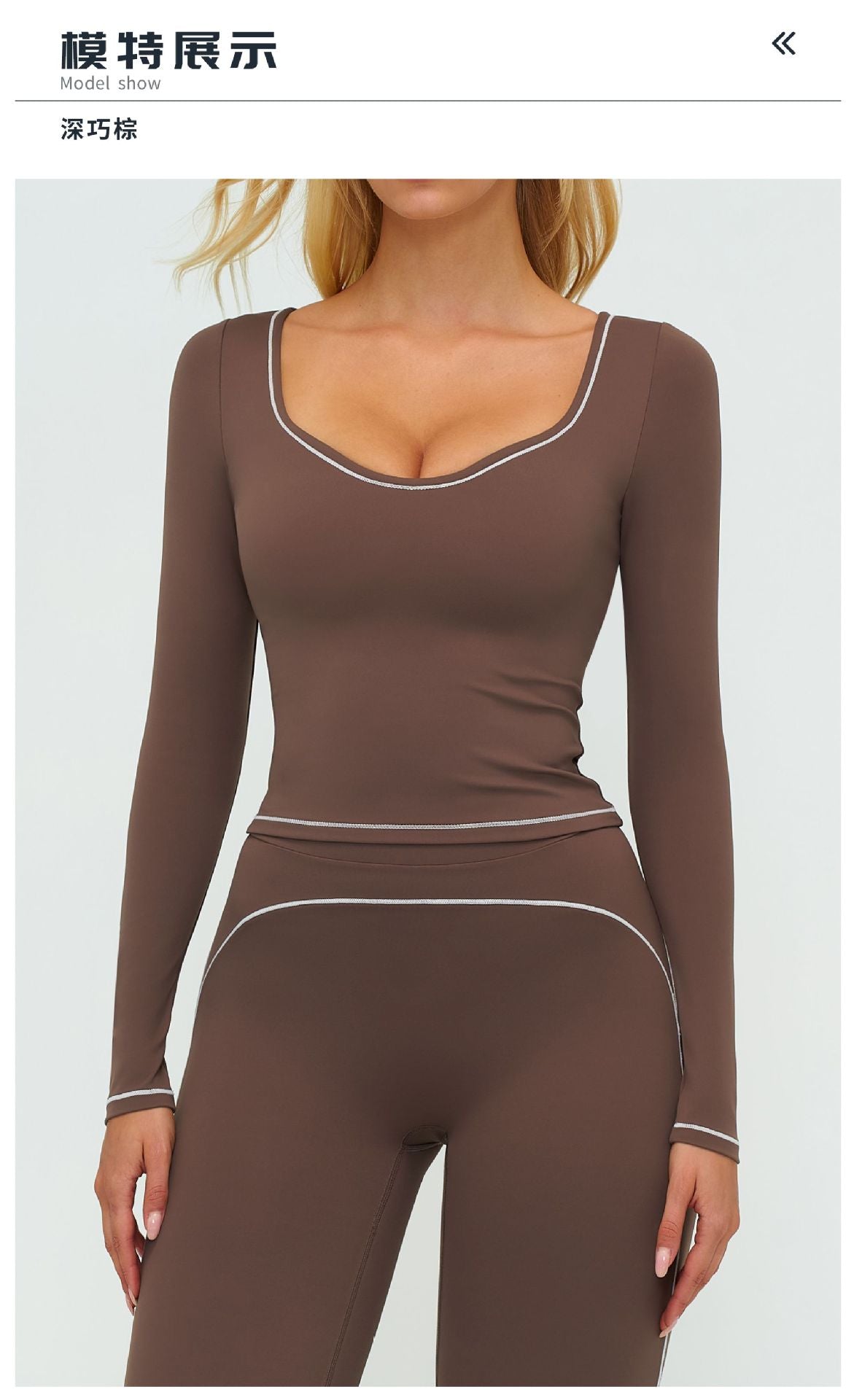 11/2025 Autumn/Winter Yoga Long-Sleeved Color-Blocked Brushed Fleece Slim Fit Fashion T-Shirt Outdoor Running Sports Long-Sleeved Top 7028