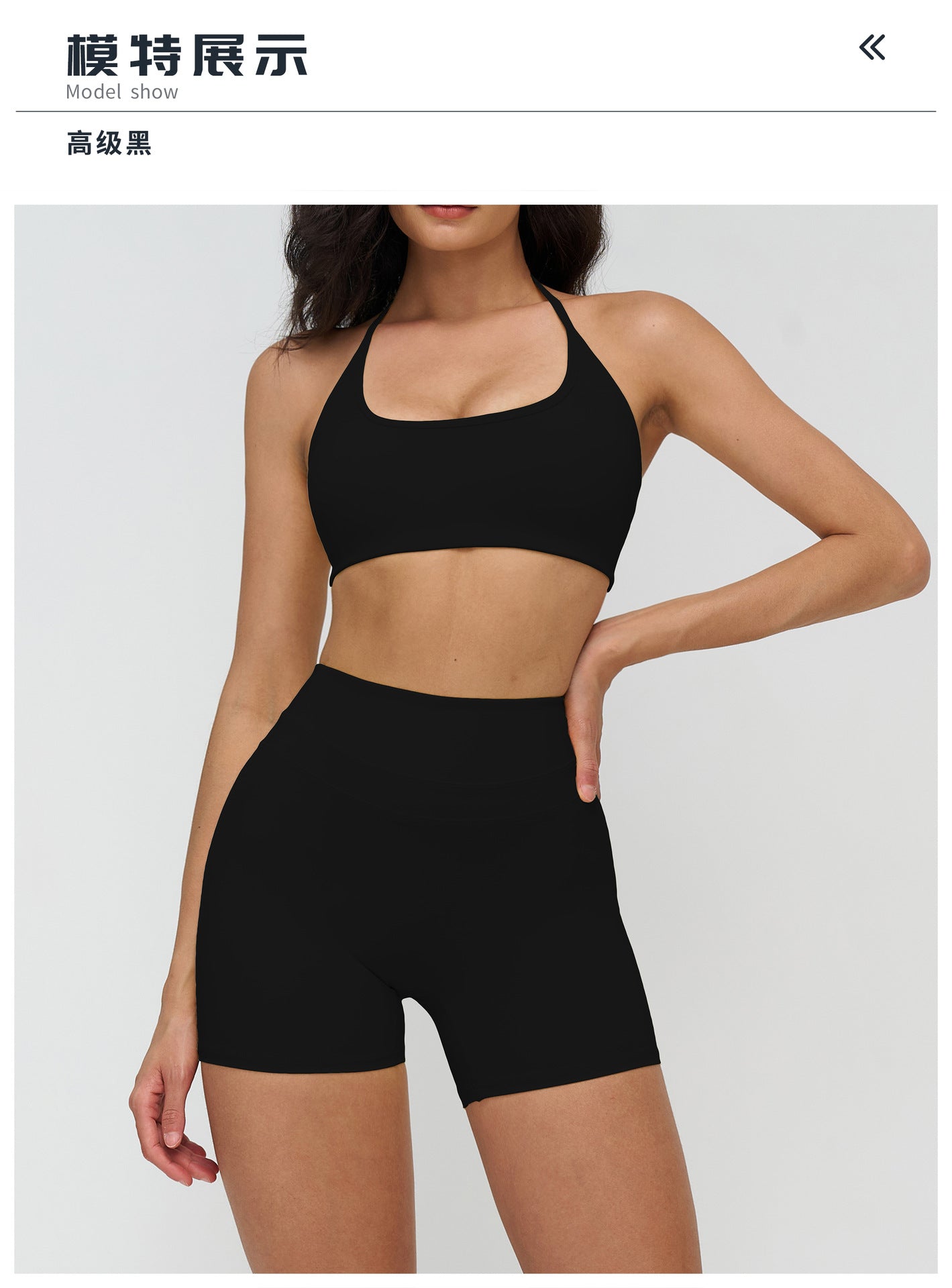 12/2025 European and American brushed yoga bra, neck-hanging hollow beauty back bra, fitness running sports underwear for women 3109