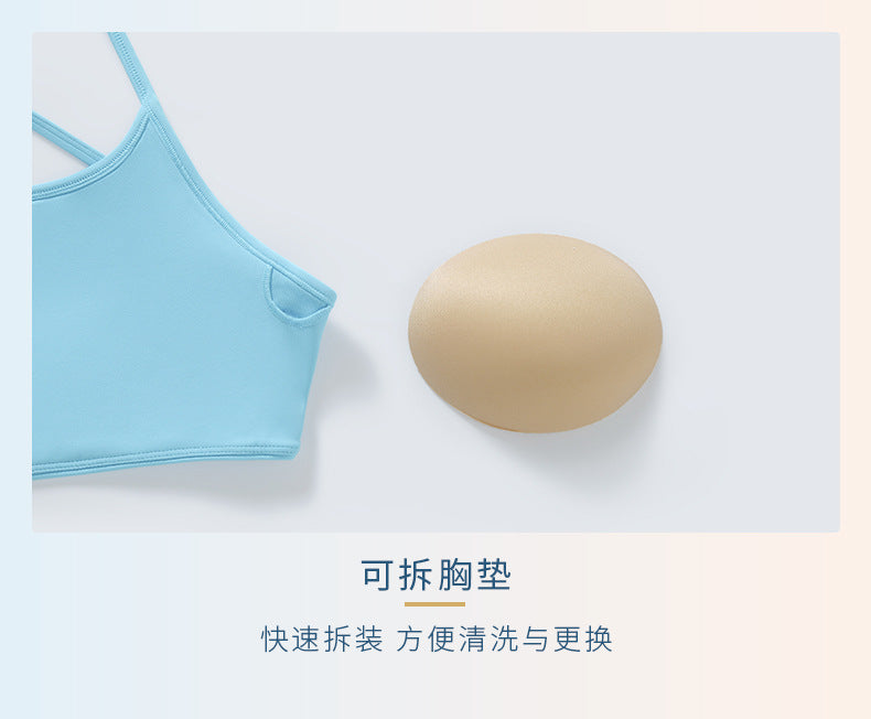 02/2023 updated thin strap cross hollow beautiful back sports bra bra low intensity yoga Pilates sports underwear