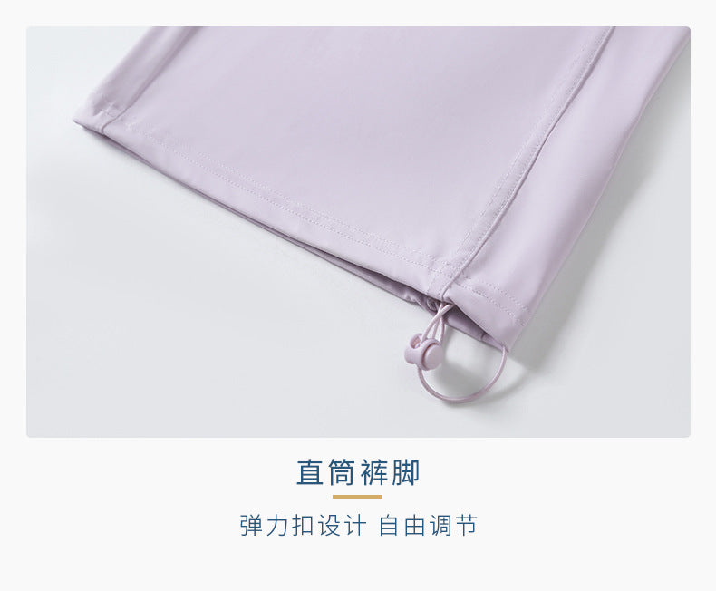 cool feeling original yarn UPF50+ sun protection pants women's outdoor casual all-match drawstring wide-leg straight-leg pants