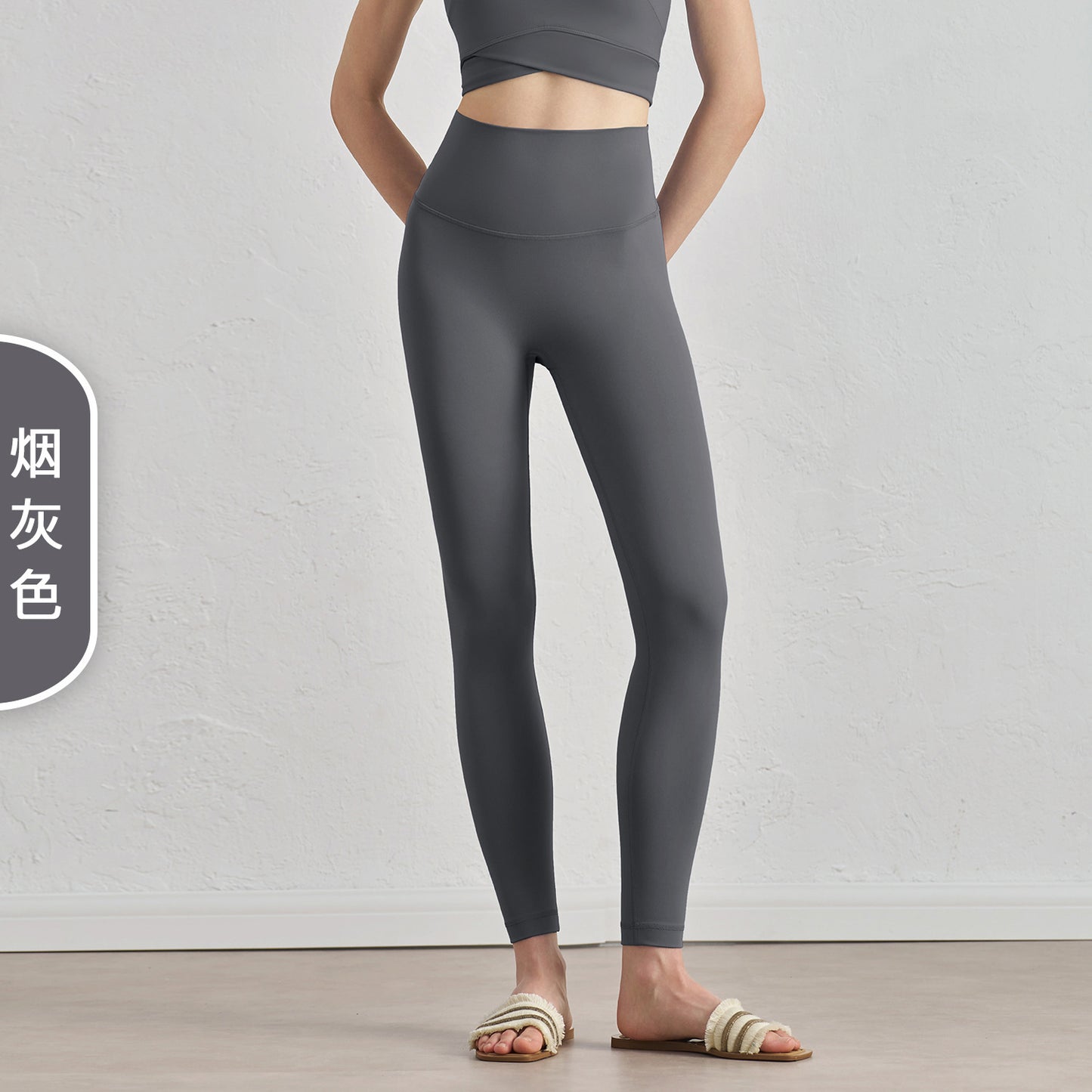 08/2023 Link-1 XY1237 update 51 colors Link1 2023 leggings fitness pants female tight high waist yoga pants