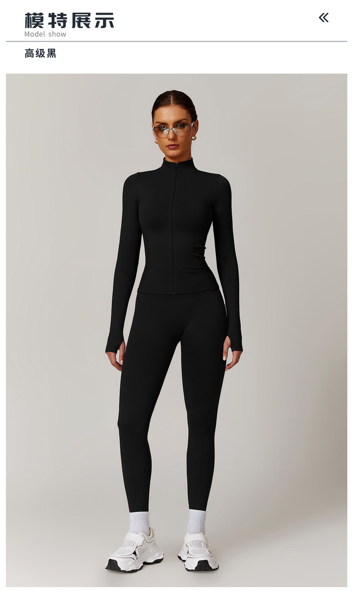 03/2026 Seamless stand-up collar zipper yoga set, windproof, slim fit, warm top, sports running set 7755