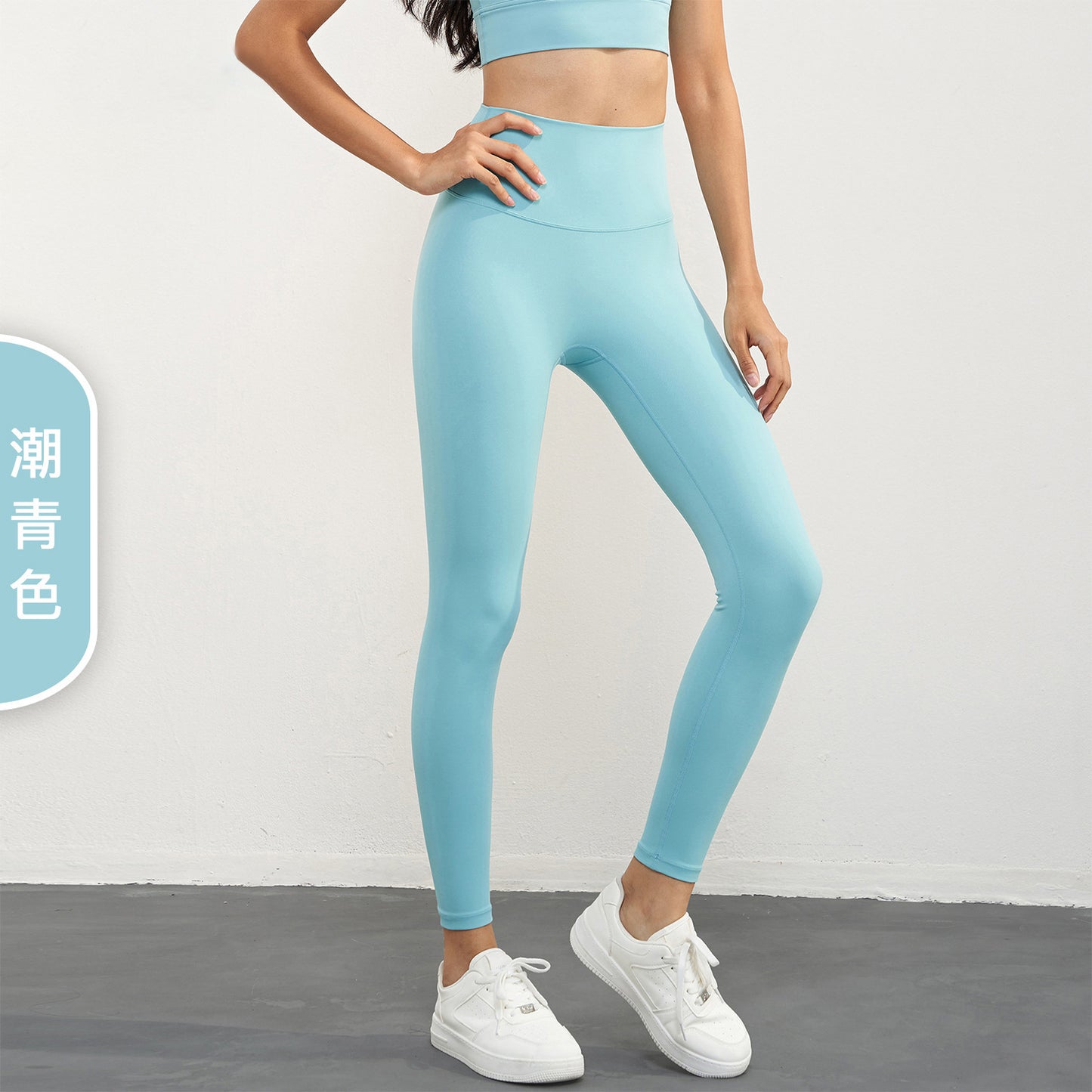 08/2023 Link-1 XY1237 update 51 colors Link1 2023 leggings fitness pants female tight high waist yoga pants