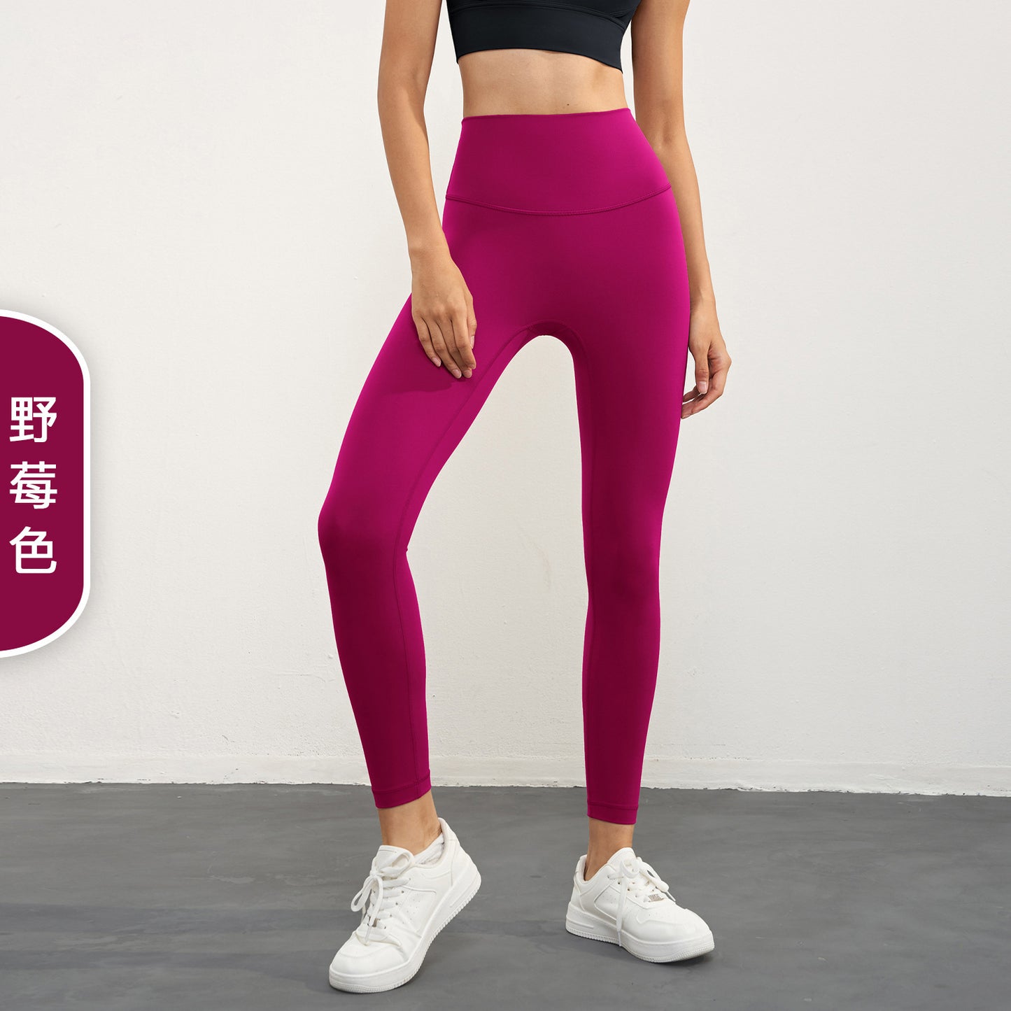 08/2024 Link-3 XY1237 update 51 colors Spring and summer yoga pants brushed sports fitness pants women's nude high waist hip-lifting abdomen high-end yoga clothing tights