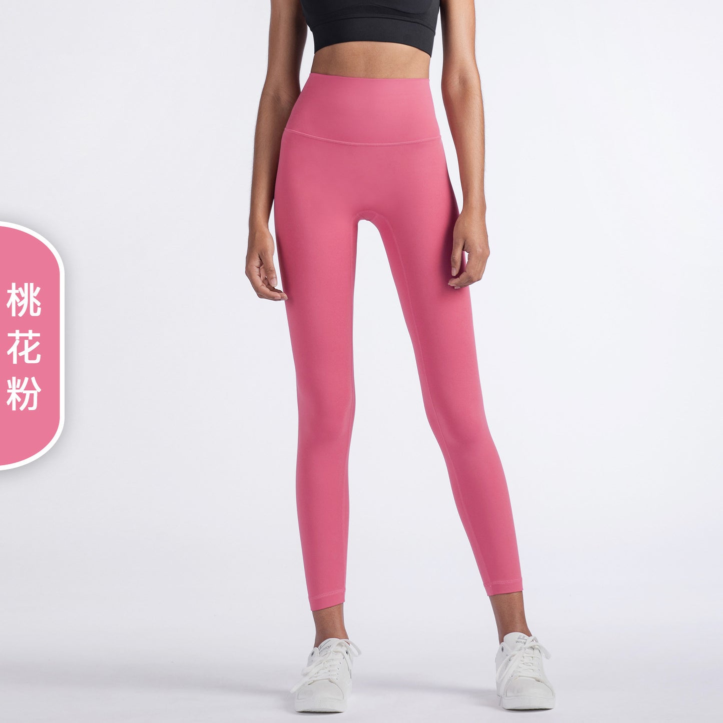 08/2023 Link-1 XY1237 update 51 colors Link1 2023 leggings fitness pants female tight high waist yoga pants
