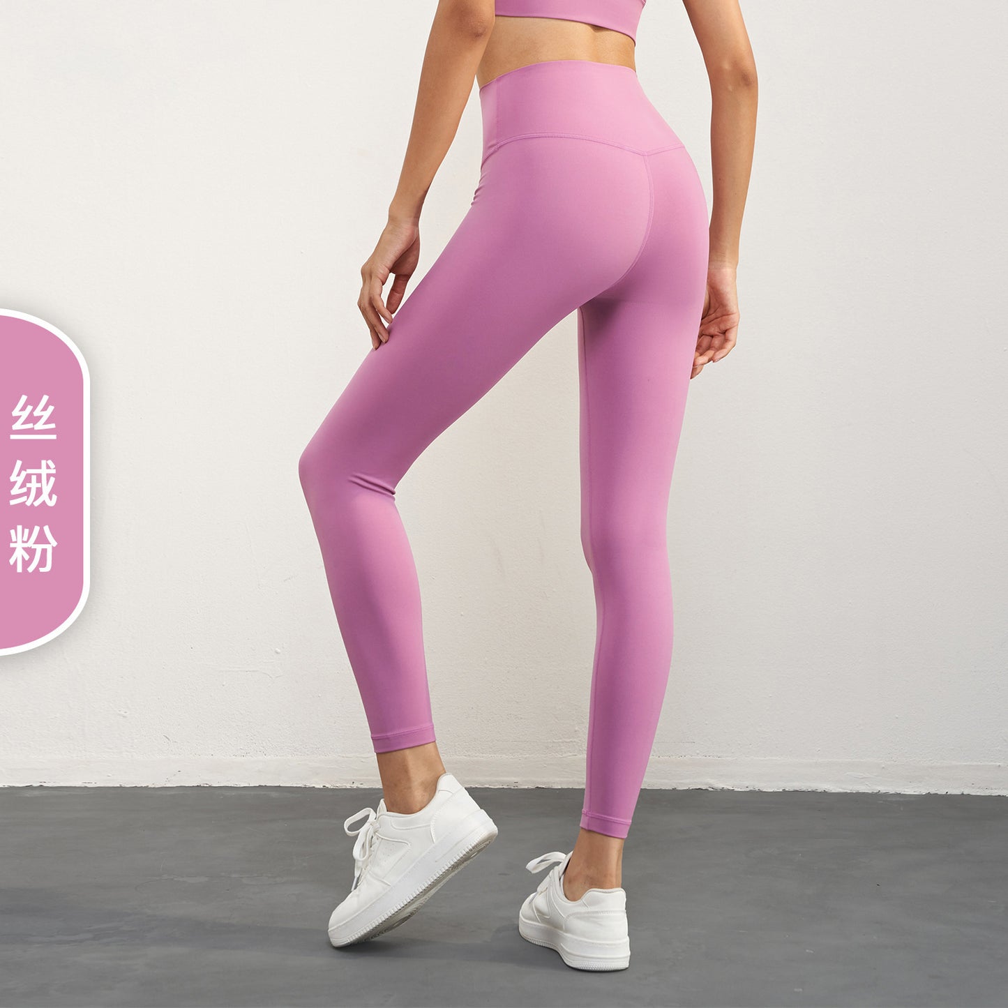 08/2024 Link-3 XY1237 update 51 colors Spring and summer yoga pants brushed sports fitness pants women's nude high waist hip-lifting abdomen high-end yoga clothing tights