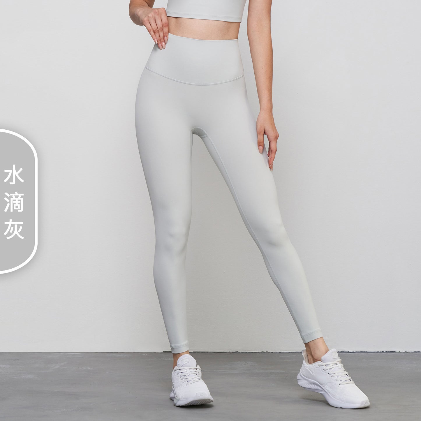 08/2023 Link-1 XY1237 update 51 colors Link1 2023 leggings fitness pants female tight high waist yoga pants