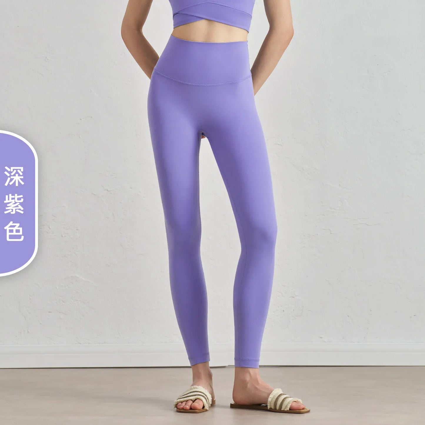 08/2024 Link-3 XY1237 update 51 colors Spring and summer yoga pants brushed sports fitness pants women's nude high waist hip-lifting abdomen high-end yoga clothing tights